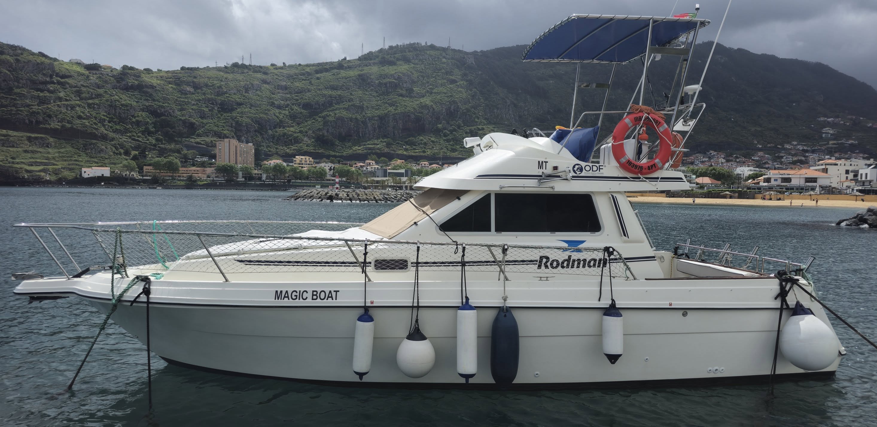 Magic Boat photo 4